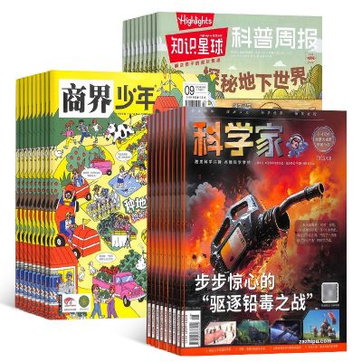 ̽+֪ʶ+ѧ꣨1깲36ڣ϶+AIĶ+AI֪ʶ