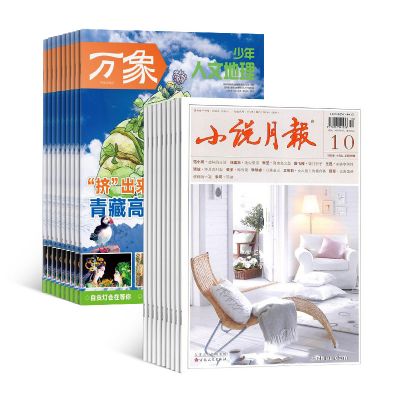 С˵±+ĵ1깲24ڣ־ģ϶ģ