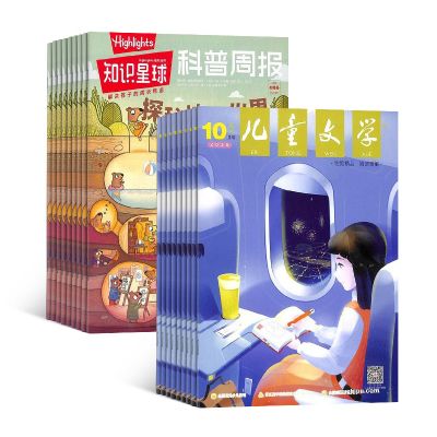 ͯѧ棩+֪ʶ1깲24ڣ־ģ϶ģ+AIĶ+AI֪ʶ41ţ