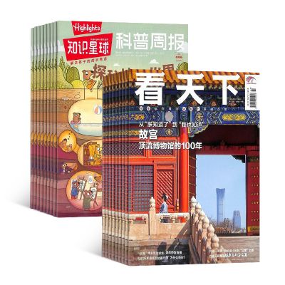 +֪ʶ1깲47ڣ϶+AIĶ+AI֪ʶ