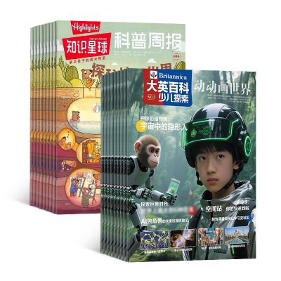 Ӣٿٶ̽+֪ʶ1깲24ڣ϶ģ