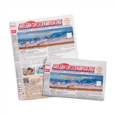 ����Ӣ��ѧϰ���������꼶�ۺ��Ķ��棨1�깲52�ڣ�����־���ģ� 